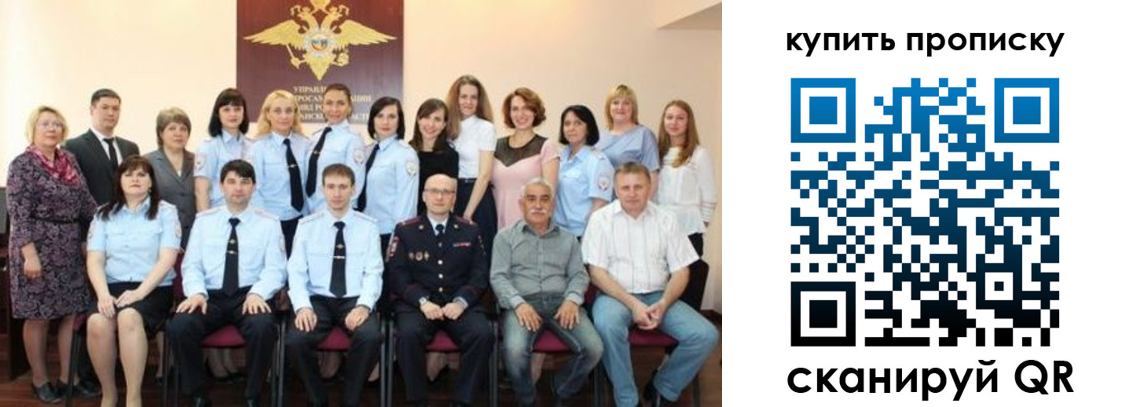 форма 3 в Питкяранте